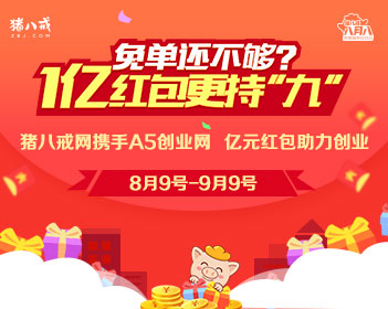 剑侠情缘