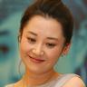 婚前试爱